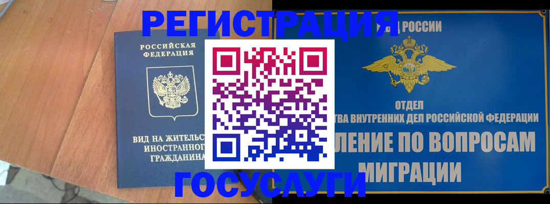 прописка поиск в Тетюшах